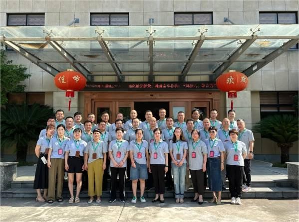 強信心 聚合力|科瑞特2023干部大會圓滿結(jié)束！