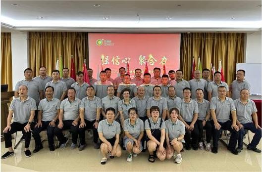 強(qiáng)信心 聚合力 |  科瑞特2023半年度銷售會(huì)議圓滿結(jié)束！