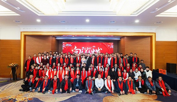 向未來(lái) 再出發(fā) | 2024科瑞特年終盛典圓滿成功！